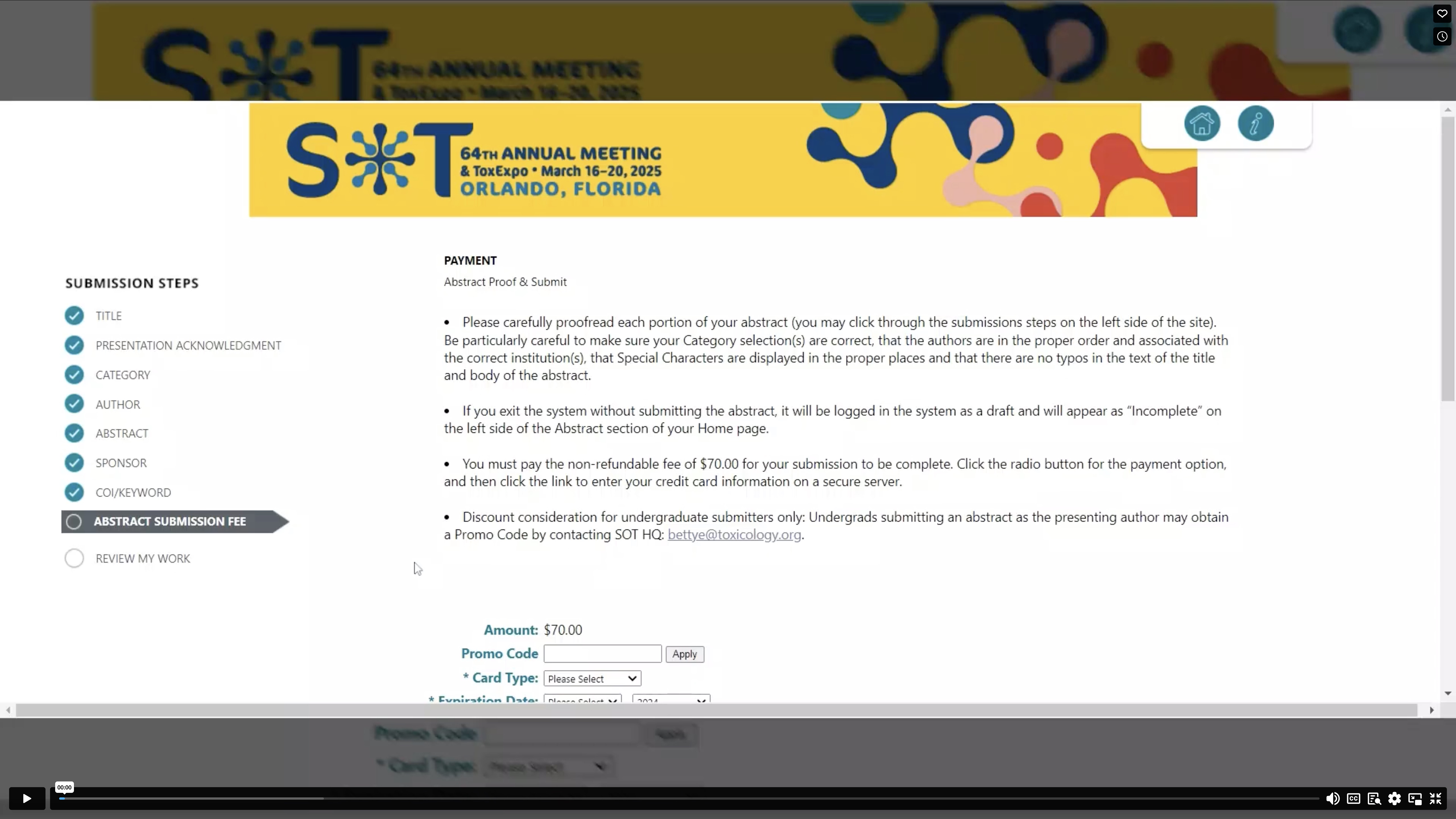 On-Demand Recordings