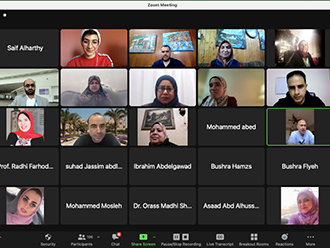 2022 ATA SIG Photo Gallery