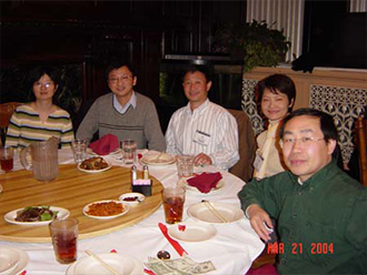 2004 AACT SIG Reception Photo Gallery