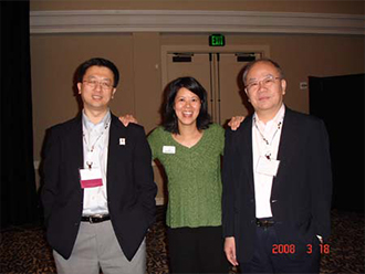 2008 AACT SIG Reception Photo Gallery