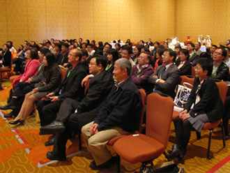 2013 AACT SIG Reception Photo Gallery