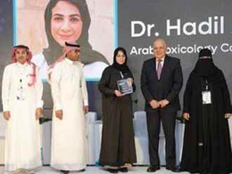 2024 KSAPT Photo Gallery